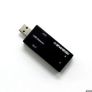 USB测试仪 usb双显电流电压表 usb智能数显电流电压容量检测仪表