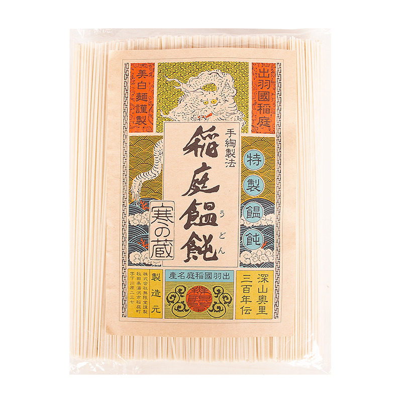 日本原装进口稻庭乌冬面1kg 日式料理拉面挂面冷面条劲道爽滑正品