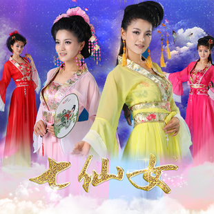 新款七仙女古筝舞蹈服唐宋古装汉服女成人长裙贵妃演出服装抹胸款