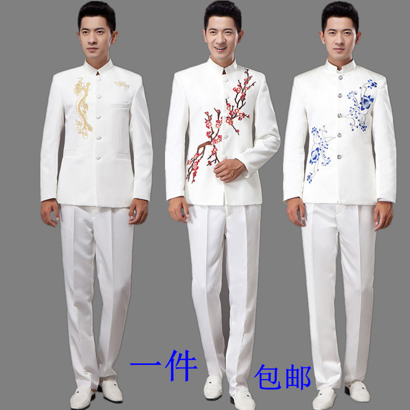 青花瓷白色中山装演出服梅花刺绣中山装