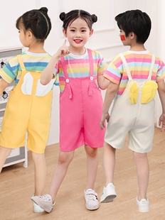 男女童背带裤套装六一儿童啦啦队可爱演出服小学生夏毕业照表演服