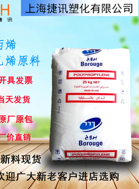 PP/ BF970MO/BH975MO/BHC5012C/BJ356MO/BJ368MO/EA095T