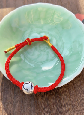 足银999十二生肖红绳手链男女款马年本命年手绳儿童宝宝手链礼物