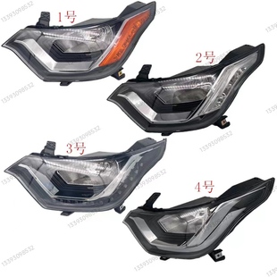 适配雷丁D70前大灯比德文M7宝路达DS7电动汽车前组合大灯前照灯