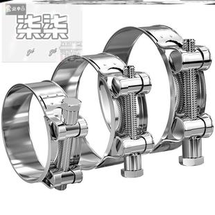 强力不锈钢喉箍加强型加厚钢管压紧快速锁紧水管油管固定卡扣欧式