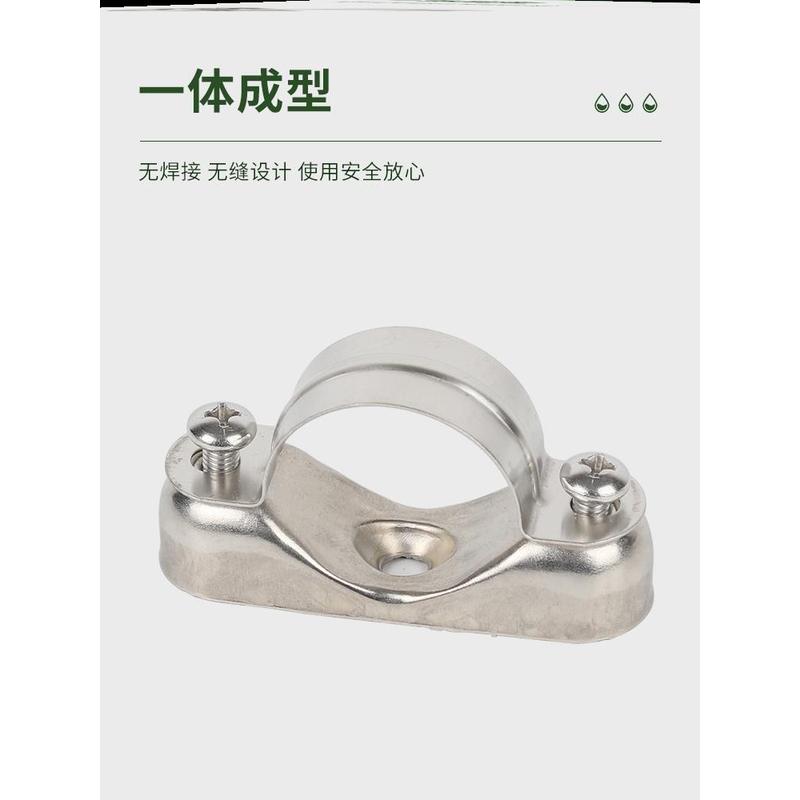 不锈钢离墙码燃气管水管固定卡扣