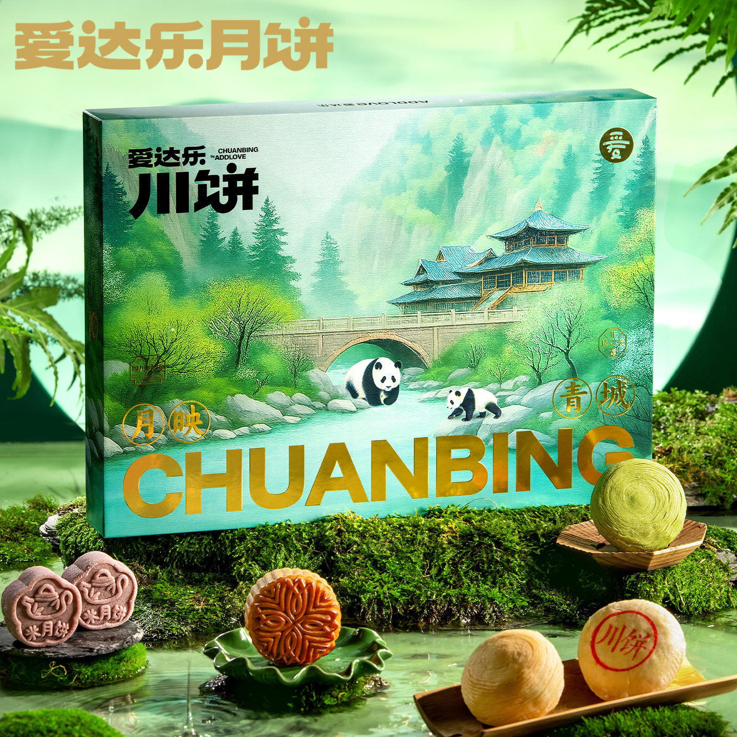 �����������±��ߵ�������������Ź�2025�¿����Ĵ��������ص���