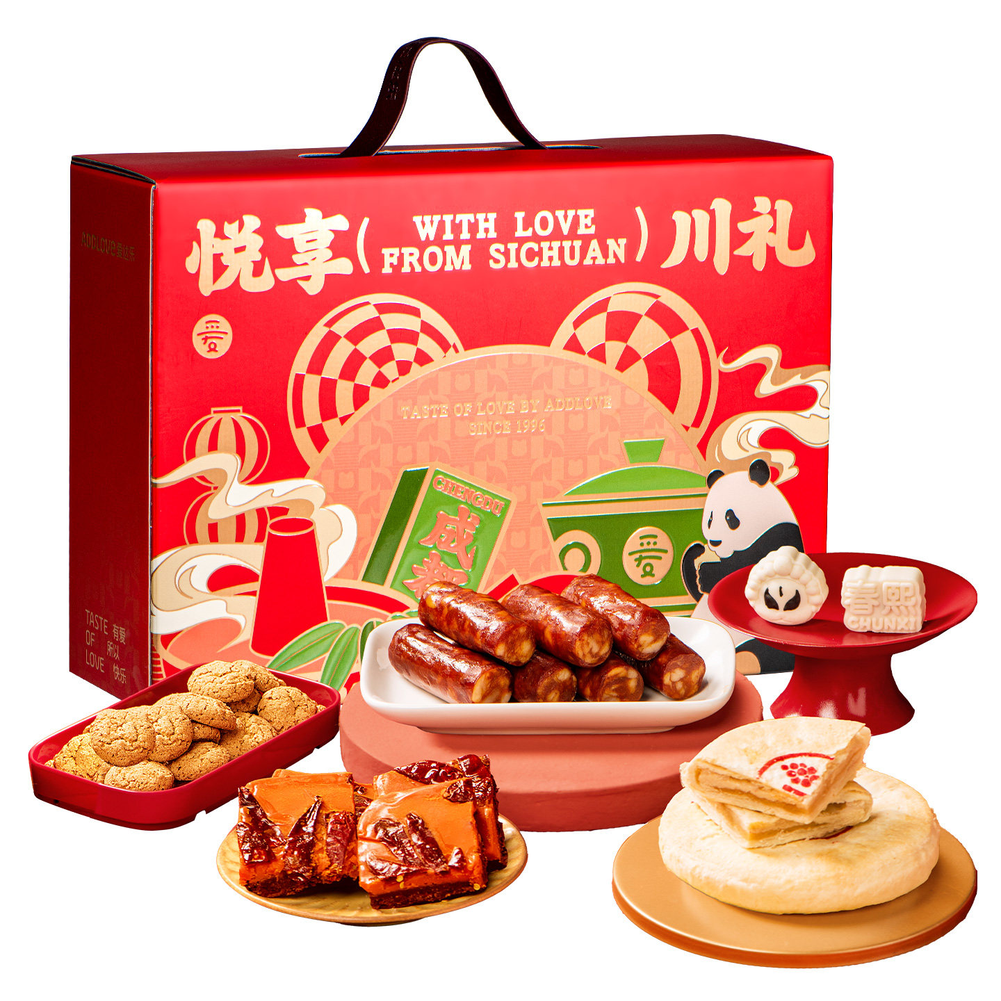 【好物体验专享】爱达乐悦享川礼年货礼盒