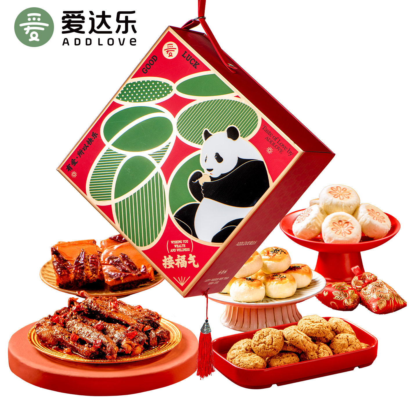【好物体验专享】爱达乐吉祥如意年货礼盒
