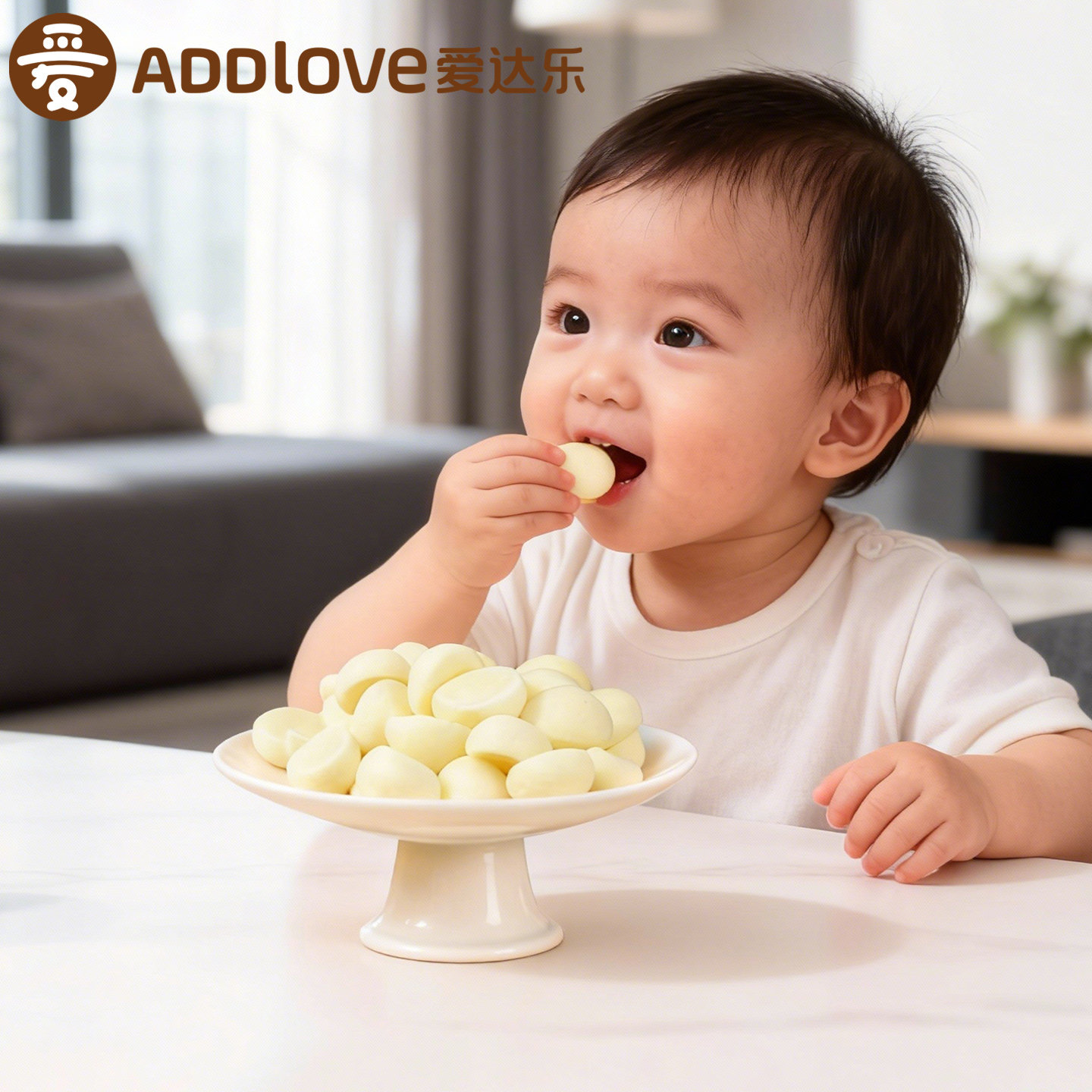 爱达乐益生菌溶豆婴儿6个月以上无添加蔗糖宝宝零食罐装酸奶味,零食/坚果/特产,零食食玩,淘宝优惠券,粉丝福利购,淘宝优惠卷