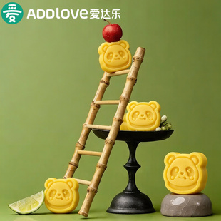 爱达乐绿豆糕礼盒原味低糖老式正宗四川特产小零食成都熊猫糕点心