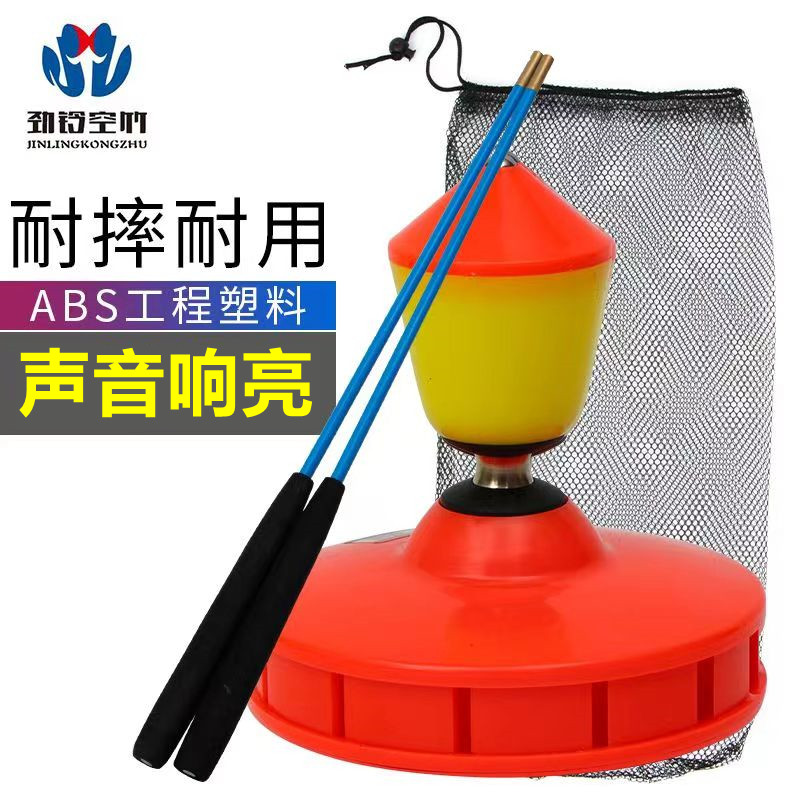 劲铃空竹带响单轮扯铃五轴九轴校园学生初学者儿童老人抖空竹健身