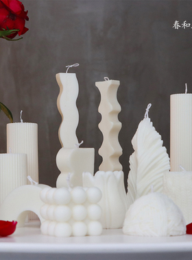 白色造型无烟环保香薰蜡烛理疗卧室客厅餐桌软搭男生女生生日礼物