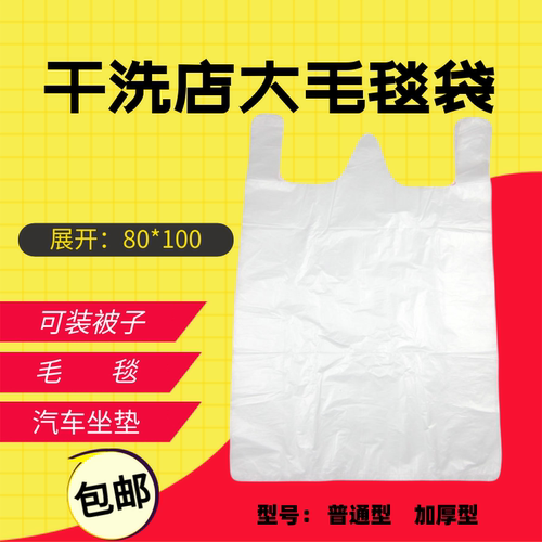 金炫威其他中式大众收纳袋