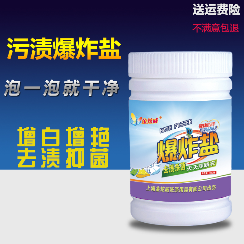 婴儿彩色白色通用衣服