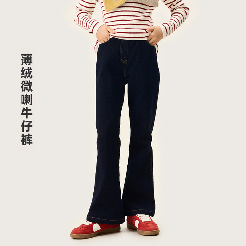 女童磨毛微喇牛仔裤韩版修身裤子