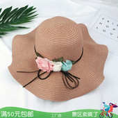 草帽母女夏季 防晒遮阳帽百搭出游可折叠草帽女夏小清新文艺帽子