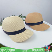 简约草编棒球帽户外休闲百搭出游逛街防晒草帽女夏天潮遮阳帽子
