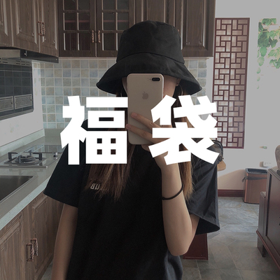 草帽棒球帽买不了吃亏也买