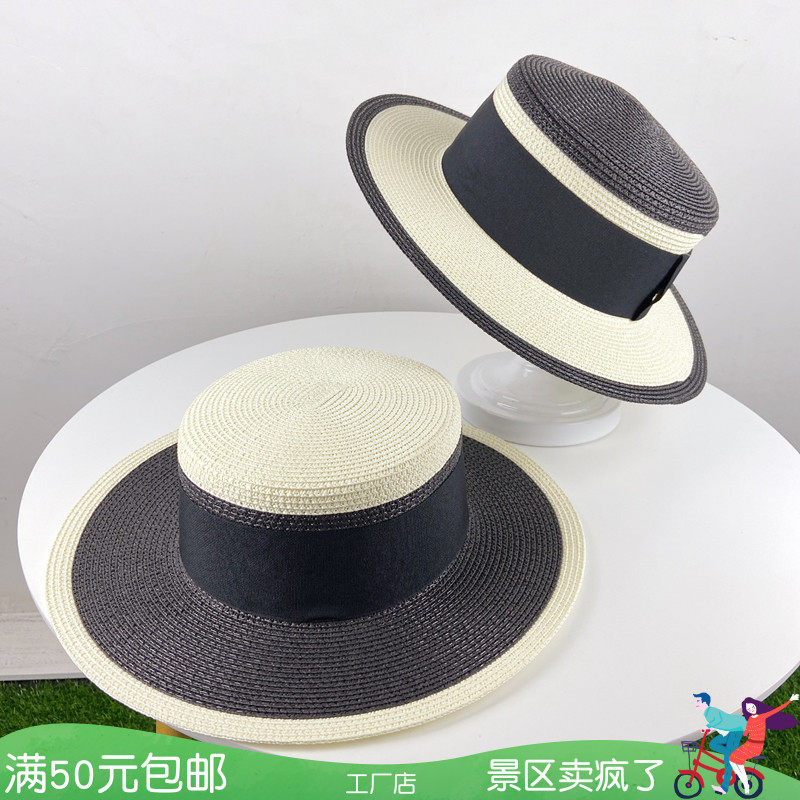 英伦平顶草帽欧美礼帽遮阳帽平顶女帽子拼接夏季平沿出游逛街帽子
