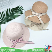 夏天小清新草帽女韩版 帽子女帽户外防晒遮阳帽度假沙滩帽海边潮