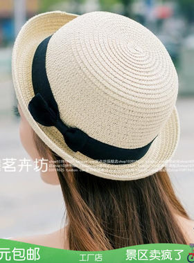 女士款夏天韩版潮沙滩防晒草帽子