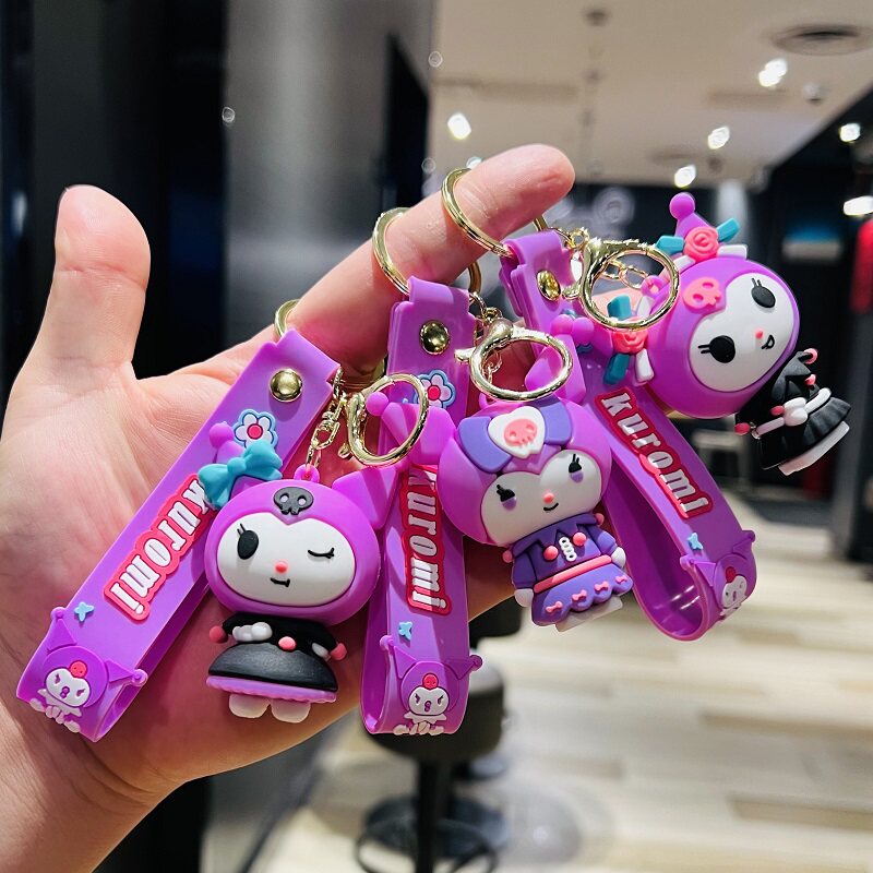 创意钥匙扣挂件活动小礼品