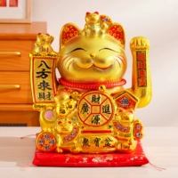Zhaocao автоматически трясет руку домой в гостиную