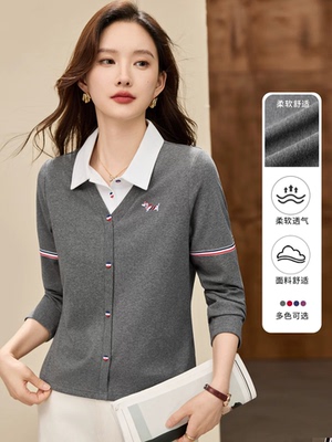 翻领正肩长袖t恤女2025新款秋季爆款洋气女装宽松显瘦假两件上衣