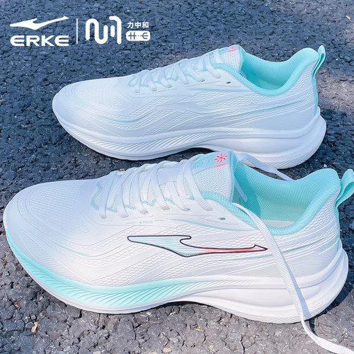 鸿星尔克跑步鞋男秋冬季运动鞋