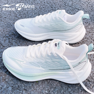 网面透气运动鞋 追风5PRO鸿星尔克男鞋 软底缓震跑鞋 2026夏季 跑步鞋