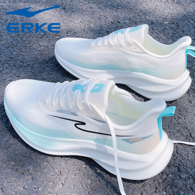 水上漂6PRO鸿星尔克男鞋跑步鞋夏季软底缓震跑鞋网面透气运动鞋子