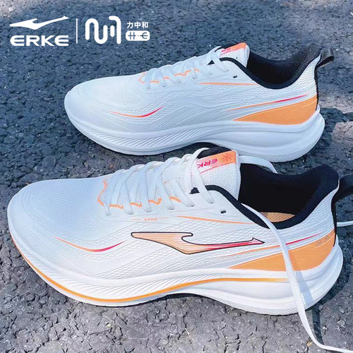 鸿星尔克2025冬季皮面跑步鞋