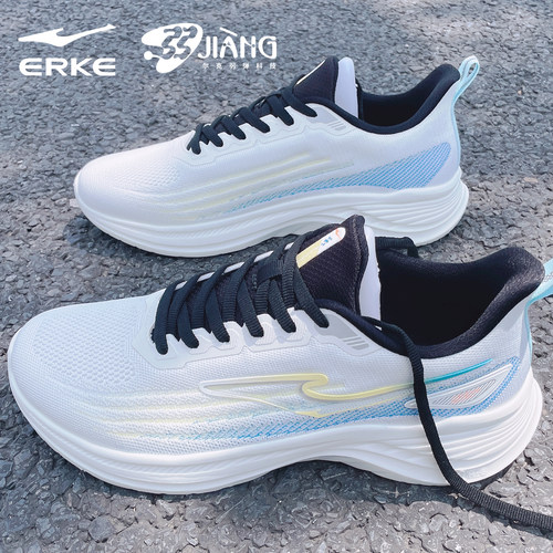 鸿星尔克男子轻便减震