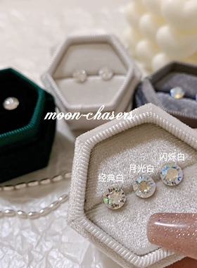 医用钢钛百搭耳蜗钉耳骨钉睡觉不用摘