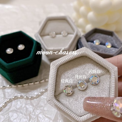 耳骨钉耳蜗钉养耳医用钢网红爆款