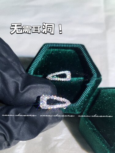 moonchasers高级感轻奢无耳洞耳夹满钻微镶锆石耳夹冷淡风耳饰
