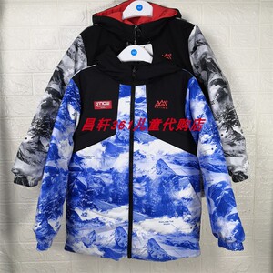 361°儿童2023年冬新款男大童户外系列保暖双面穿羽绒服K52342907