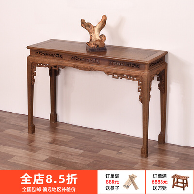 鸡翅木条案红木长条桌窄仿古条几实木供桌香案家用中式玄关桌靠墙
