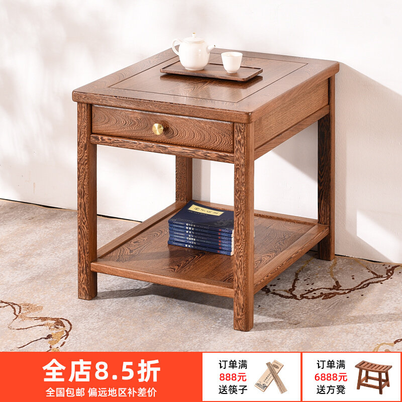 鸡翅木小茶几 新实木方桌床边几角几
