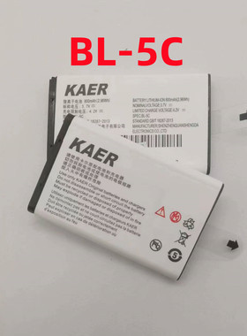 适用于/卡尔KT1100 KT1000 KT30000 BL-5C电池 固话座机电池铁通