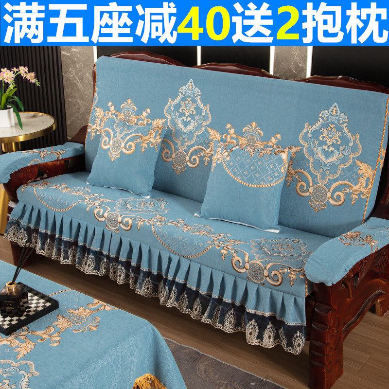 加厚实木沙发坐垫带靠背联邦椅子四季中式红木质连体沙发垫可拆洗