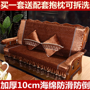 加厚红木实木沙发坐垫木沙发垫带靠背中式 春秋联邦椅防滑海绵垫冬