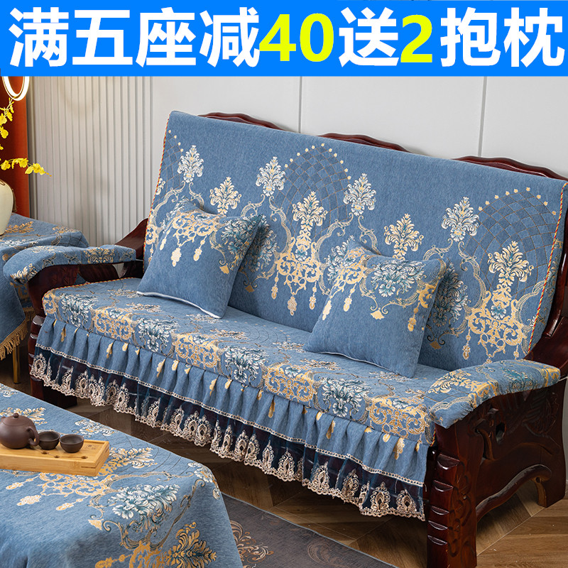 实木质沙发带靠背联邦椅加厚海绵