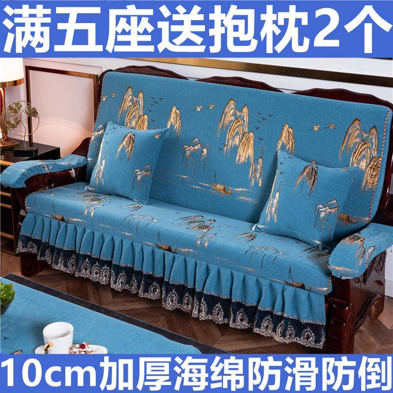 加厚定做红木实木沙发坐垫木沙发垫带靠背中式联邦椅防滑海绵垫冬,居家布艺,沙发垫,淘宝优惠券,粉丝福利购,淘宝优惠卷