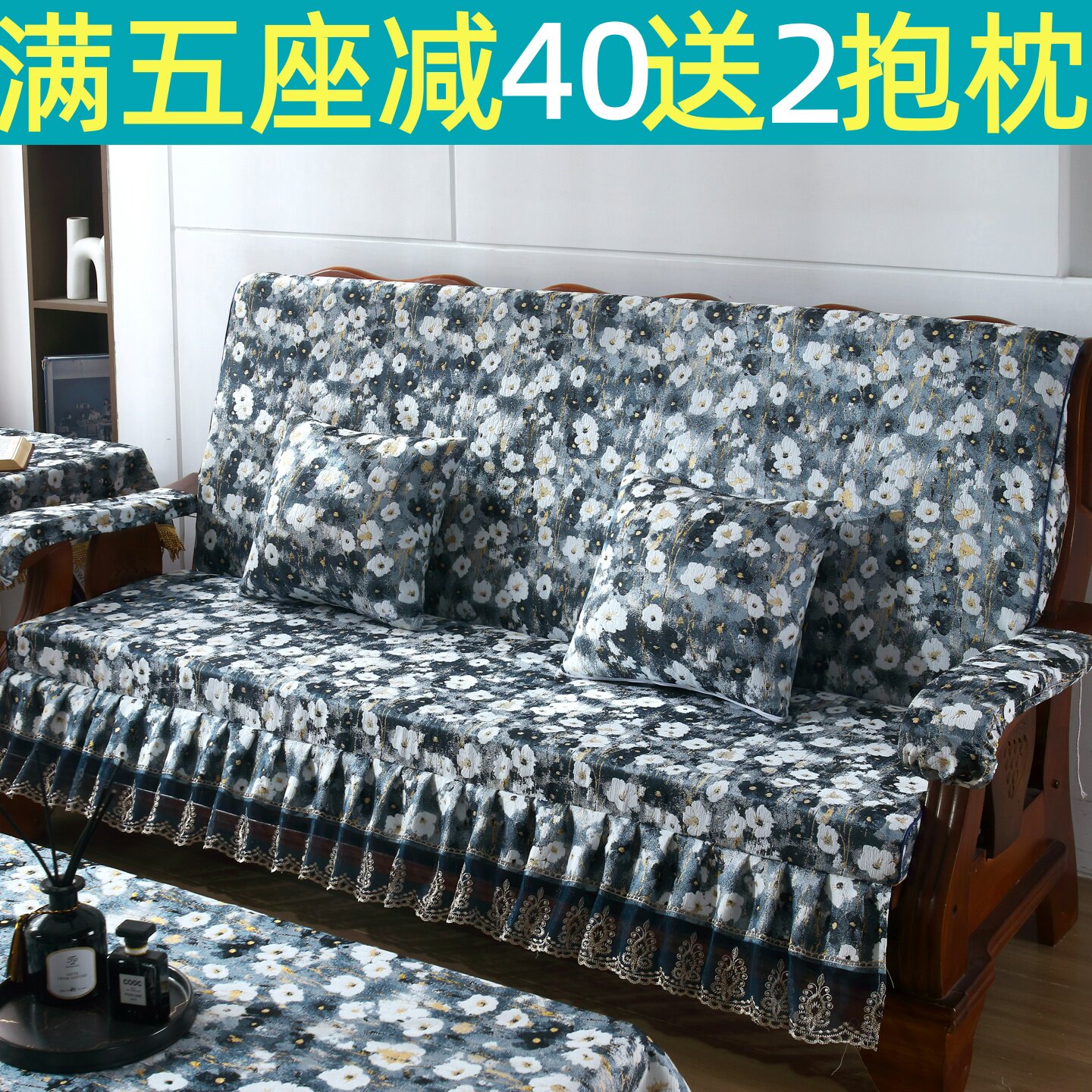 实木老式木头三人座沙发垫加厚高沙发垫