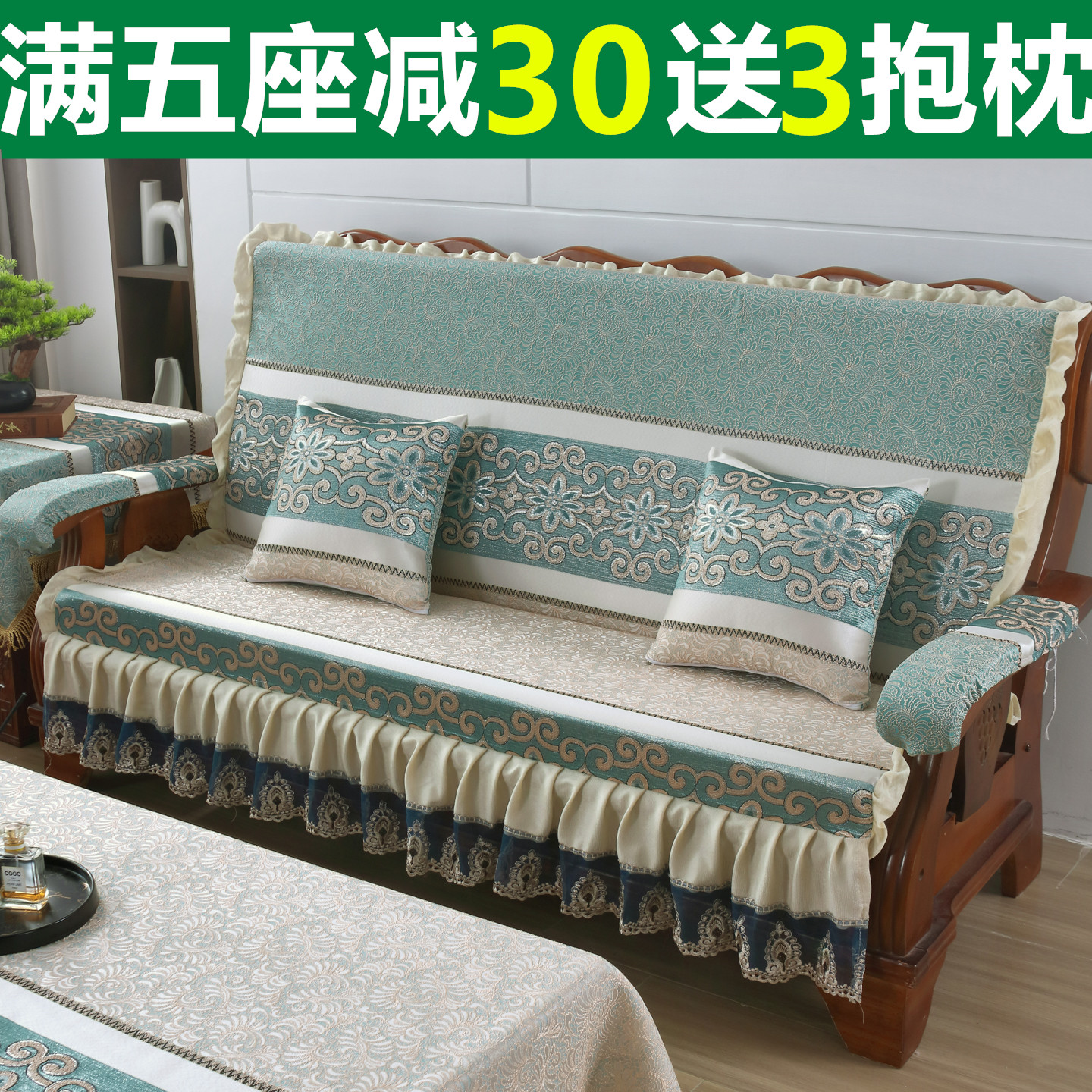 实木沙发垫带靠背连体中式红木沙发坐垫春秋木质椅垫高密度海绵垫