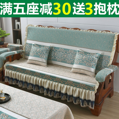 实木沙发垫带靠背连体中式红木沙发坐垫春秋木质椅垫高密度海绵垫