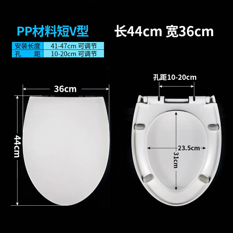 马桶盖缓降加厚适配中宇60109 60051 60086 60159坐JOYOU便器盖板