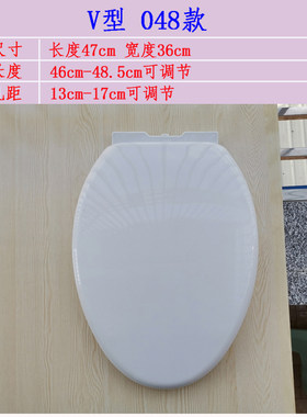 适配斯雅阁鸿伟凱丹威利斯